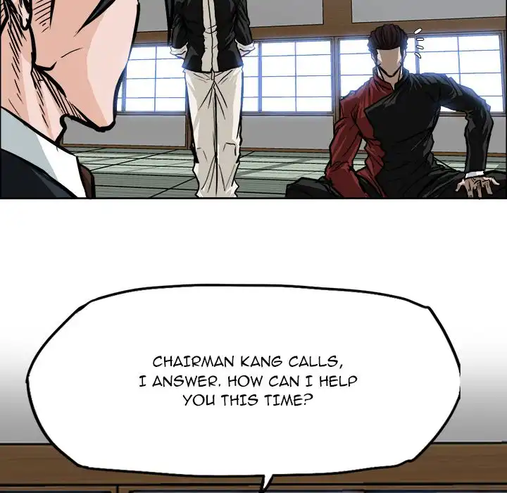 Boss in School Chapter 72 61